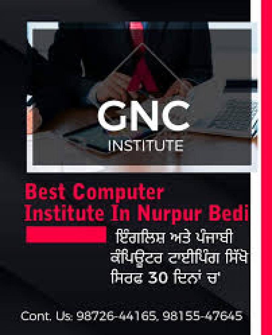 GNC INSTITUTE